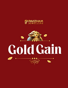 Gold Scheme